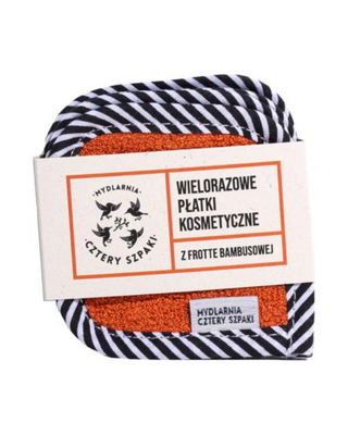 Daugkartinio naudojimo bambukinės frotinės kosmetinės pagalvėlės ekonomiškos ir ekologiškos Mydlarnia Cztery Szpaki - 1